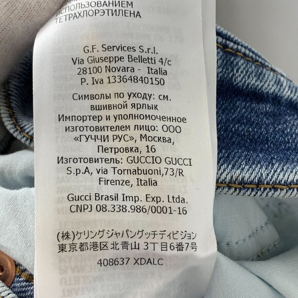 NWT Gucci tapered jeans in blue size 30 - Picture 12 of 12